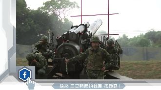 金門守護神！　漢光實射全台最大巨砲