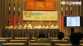 行政院會會後記者會。（記者盧素梅攝）