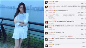 圖翻攝自雞排妹微博截圖　雞排妹臉書　合成圖