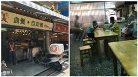 心酸！拾荒祖孫自助餐店共食一餐　老闆碎念對待趕人
翻攝自臉書社團「爆料公社」https://www.facebook.com/groups/451357468329757/permalink/973635709435261/