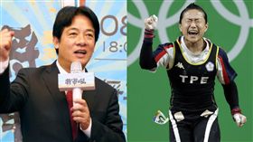 賴清德、陳葦綾　圖／翻攝自賴清德臉書