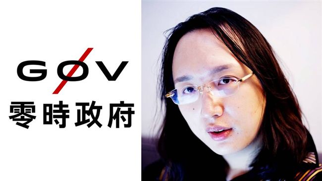 台灣首任數位政委　唐鳳自學成就傲人