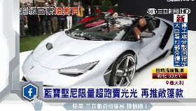 f藍寶慶百年1400