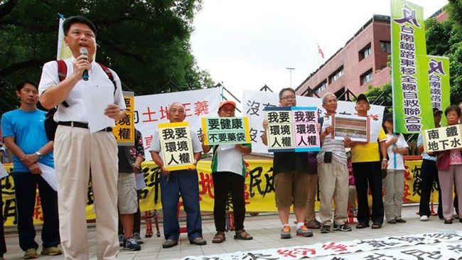 南鐵案居住正義？學者打臉社運官員