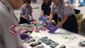 救金爐現金　調查局接力「拼」灰燼