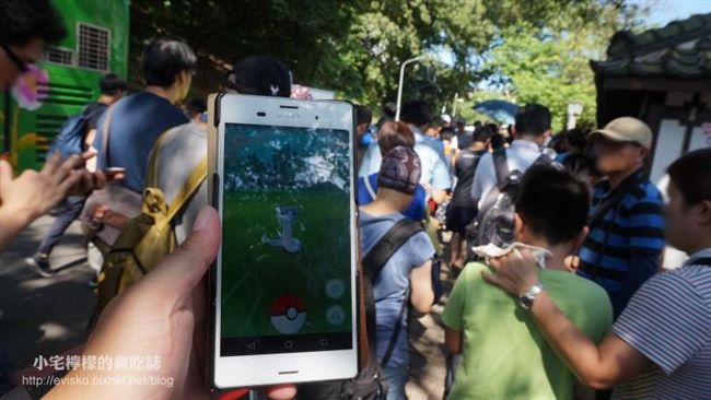 寶可夢為何攻陷北投　網友實戰後說…
