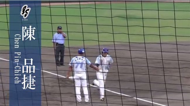 陳品捷連日發威　單場4支4獲MVP