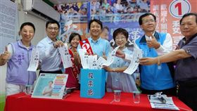 國民黨主席洪秀柱、國民黨花蓮市長補選魏嘉賢（圖／國民黨官網）