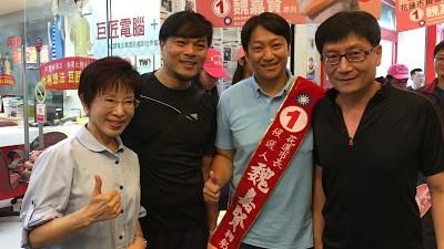 投民進黨叫覺醒，投國民黨該被鄙視？