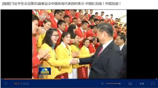 跟習近平握手　傅園慧：我不洗手了