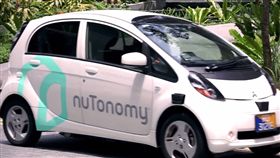 自動駕駛　計程車　nutonomy　翻攝影片