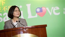 蔡英文／臉書