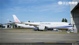 華航首架A350正式出廠　即將試飛翱翔天際