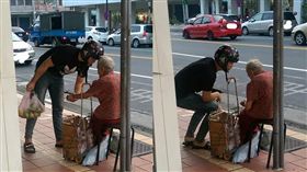 阿嬤、暖男、芭樂（圖／翻攝自草屯人臉書）