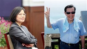 蔡英文、馬英九／臉書