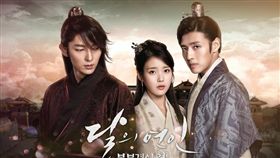 月之戀人-步步驚心：麗,韓劇,版權,天價
圖／翻攝自달의 연인-보보경심 려粉絲專頁