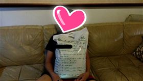 超大藥包
翻攝自Dcard
https://www.dcard.tw/f/funny/p/224612685