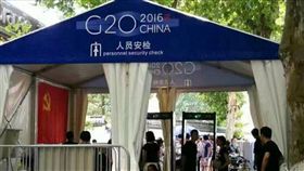 G20,杭州,自由亞洲電台（RFA）,http://www.rfa.org/mandarin/yataibaodao/renquanfazhi/ql1-08252016095724.html