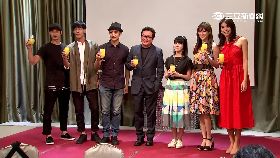 f極品男殺青1700