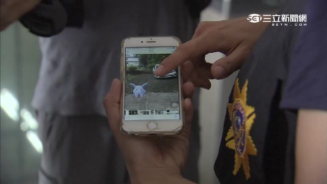 員警巧扮訓練師　裝抓寶破獲詐騙集團