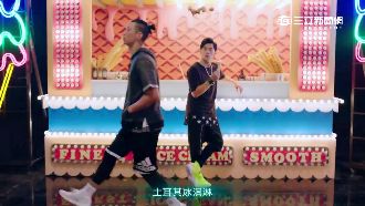 林書豪客串周董MV！獻出跳舞處女秀