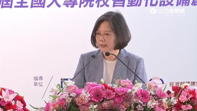 小英執政爭議多！命理師：可放鎮山石