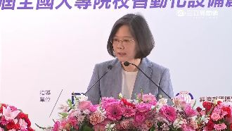 小英執政爭議多！命理師：可放鎮山石