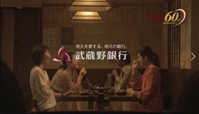 圖／翻攝自臉書
https://www.facebook.com/osakabrother/videos/1598936400406967/