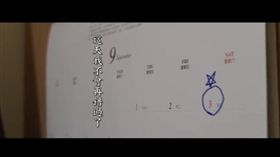 93軍人上街（圖／翻攝自蘇寶樹臉書）