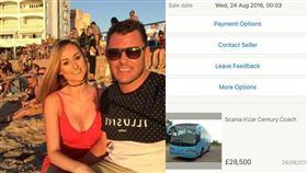 英國男子酒醉清醒後發現自己買了一台巴士。（圖／翻攝自臉書）