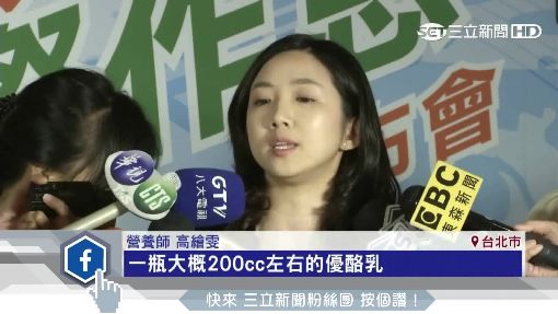 台灣上班族忙碌 當心腸胃拉警報
