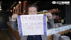 傑米奧立佛台灣首店人才招募。（圖／公關照）