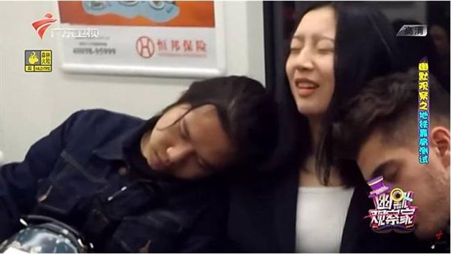 街頭實驗！帥哥跟普男妳願意讓誰靠睡