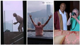 美國版「花漾爺爺」「Better Late than Never」
圖／翻攝自YouTube