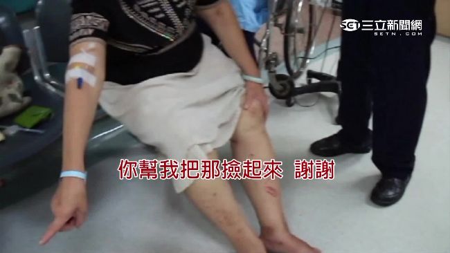 東西亂丟要護理師撿　婦人大鬧急診室