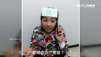 台中路名超亂！市政「北七」路最經典