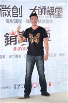 白歆惠.朱芷瑩.那維勳.禹安出席銷售奇姬電影講座,暢談奇蹟說話術