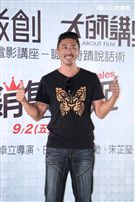 白歆惠.朱芷瑩.那維勳.禹安出席銷售奇姬電影講座,暢談奇蹟說話術