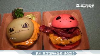 全球瘋抓精靈　澳速食推「寶可堡」！