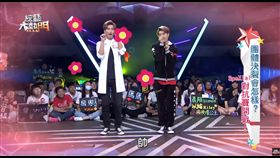 《綜藝大熱門》SpeXial上節目。(圖/翻攝自YouTube)