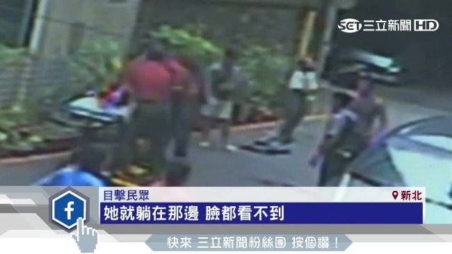 4歲女童賓館墜樓　醉爸爸渾然不知