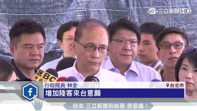 兩岸急凍　觀光局出奇招組團赴陸拉客
