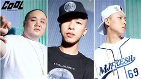 (圖/CooL流行酷報提供)