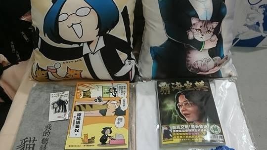 動漫祭湧入上萬人　小英周邊商品熱賣
