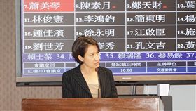 立委蕭美琴　記者林敬旻攝