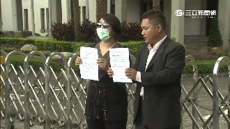 土國副代表跑了　受害女批外交部縱放