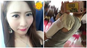 被嗆「年輕人不耐站」　逸翔女友白白無奈「脫衣」澄清
圖／翻攝自白馨儒(白白)臉書粉絲專頁