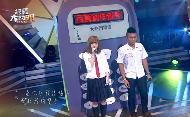 蔡健雅入團動力火車？幕後推手是憲哥
