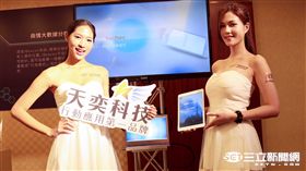 微定位引領虛實整合　iBeacon成時代趨勢