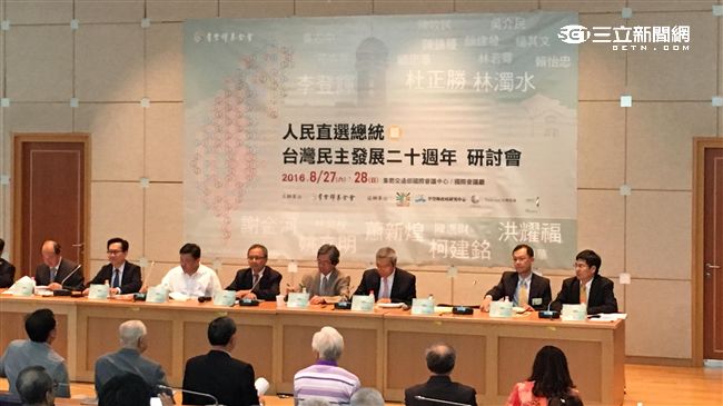 柯建銘談憲改：面臨高門檻挑戰
